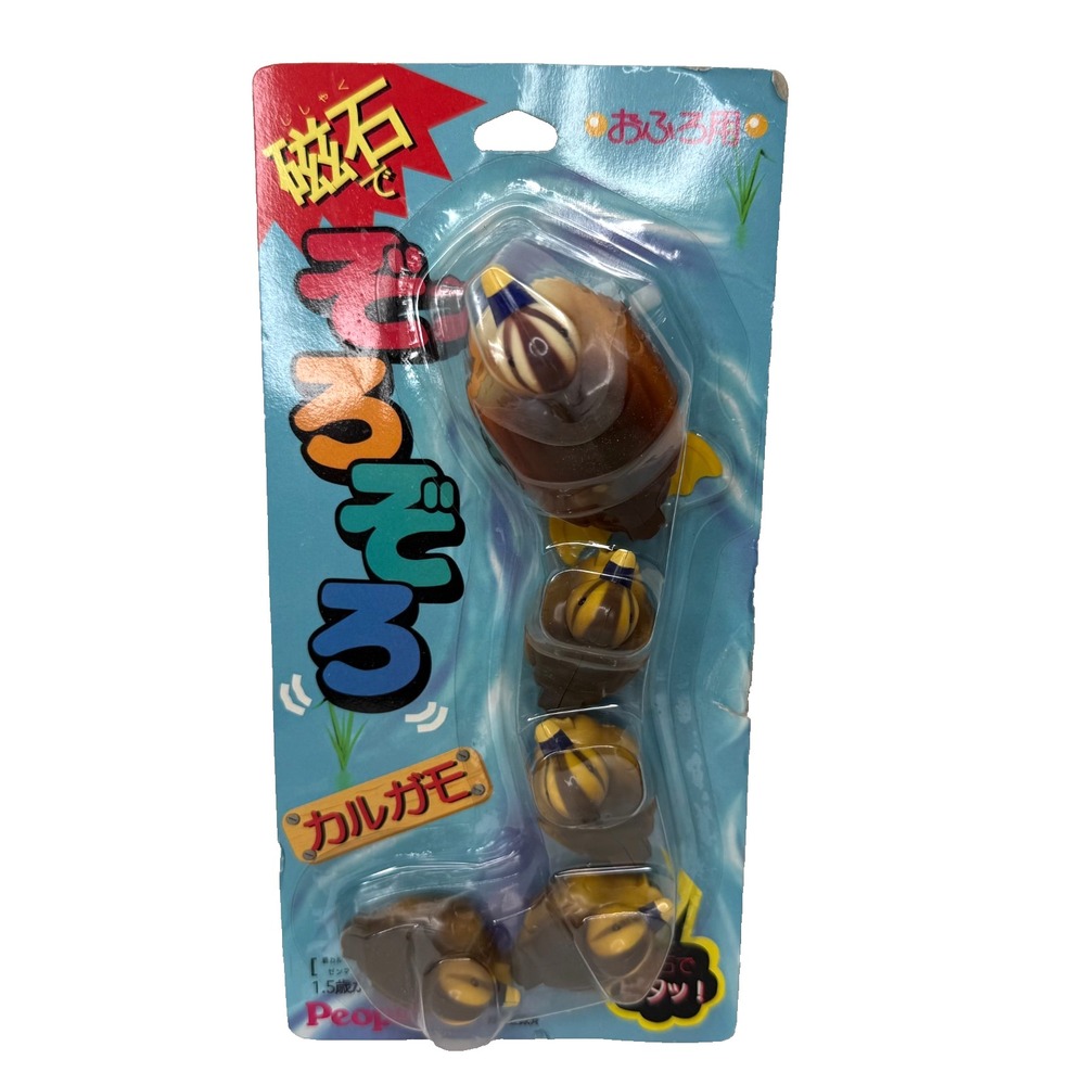 1996 People Japan Ofuro de Zoro Zoro Duck Bath Toy Wind Up Magnetic Ducks Sealed